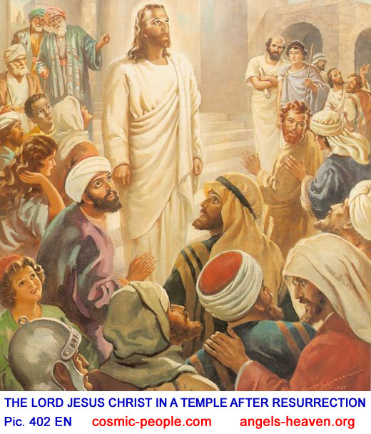  THE LORD JESUS CHRIST IN A TEMPLE AFTER RESURRECTION 